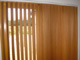 Vertical Wood Blinds